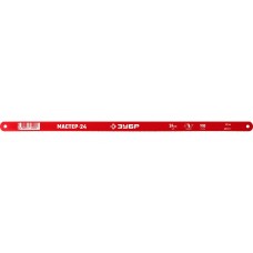 Гибкое полотно по металлу 24 TPI 300 мм коробка 50 шт ЗУБР Мастер-24 15853-24