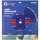 Диск отрезной алмазный сегментный, по асфальту CUTOP Profi, 350 x 3.2 x 10 x 25.4 мм (73-420)