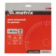 Пильный диск по дереву, 200 х 32 мм, 48 зубьев, кольцо 30/32 Matrix Professional (73263)