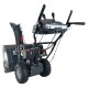 Снегоуборщик (снегоотбрасыватель) бензиновый EVOline SBG 660 E
