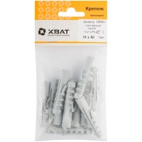 Дюбель распорный 10 х 50 (фасовка 12 шт.) (23838-2)