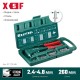 Литой заклепочник X-5F, 2.4–4.8 мм, удержание заклепки, в кейсе KRAFTOOL 31173-H6_z01