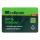 Кисть плоская 50 мм, натуральная щетина, деревянная ручка Сибртех (82263)
