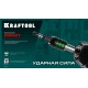 KRAFTOOL Impact PZ 2, 50 мм, 2 шт, ударные биты (26193-2-50-S2)