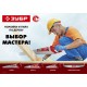 Ножовка универсальная 400 мм ЗУБР Тайга-7 15081-40