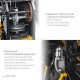 Снегоуборщик бензиновый с электростартером EXTREM STEHER 72 см GST-772E  