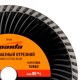 Диск алмазный, отрезной Turbo, 180 х 22.2 мм, сухая резка Sparta (731235)