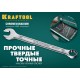 Набор ключей гаечных комбинированных 6 - 32 мм, 18 шт KRAFTOOL 27079-H18E
