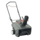 Снегоуборщик (снегоотбрасыватель) бензиновый EVOline SBG 460