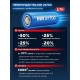 ЗУБР High Power, 20 В, 6.0 А·ч, аккумулятор LMS, ПРОФЕССИОНАЛ (BP-H-20-6)