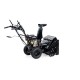 Снегоотбрасыватель CHAMPION ST654 (ST654)