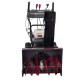 Снегоуборщик (снегоотбрасыватель) бензиновый EVOline SBG 610 HE (Honda)