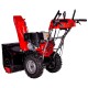 Снегоуборщик (снегоотбрасыватель) бензиновый HND ST 76 XSW