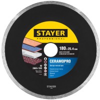 Сверло по бетону Professional Hercules STAYER 8x120 мм 2915-120-08_z01  