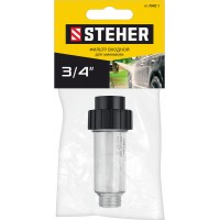 Фильтр универсальный для минимоек STEHER 75402-1  