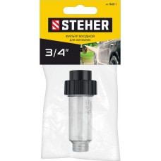 Фильтр универсальный для минимоек STEHER 75402-1  