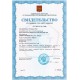 Динамометрический ключ двухсторонний 1 300-1500Нм (AQP-N81500) Licota