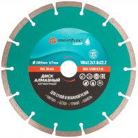 Диск отрезной алмазный сегментный GreatFlex Light, 180 x 2.2 x 7.0 x 22.2 мм (55-774)