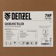 Мотоблок DPT-370X, 7 л.с, дисковое сцепление, ширина 90 см, глубина 35 см, фрез 3 х 4, ВОМ, передачи 3В/1Н Denzel (56406)