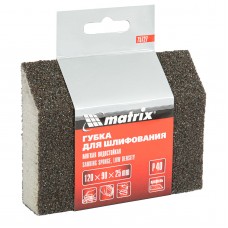 Губка для шлифования, 120 х 90 х 25 мм, трапеция, мягкая, P 40 Matrix (75727)