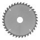 Пильный диск по дереву, 190 х 30 мм, 36 зубьев Matrix Professional (73286)