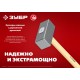 Кувалда кованая 3 кг 450 мм ЗУБР 20112-3