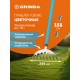 Грабли цветочные PROLine 250х70х1550 мм 10 зубьев алюминиевый черенок GRINDA SR-10 39483-10