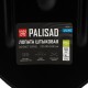 Лопата штыковая, 210х295х1490 мм, фибергласовый черенок, ПВХ накладка, LUXE// Palisad (61312)
