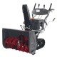 Снегоуборщик (снегоотбрасыватель) бензиновый EVOline SBG 760 TLE