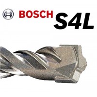 Сверло ударное 20 х 250 SDS-plus (1618596262)