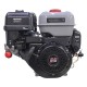 Двигатель бензиновый EVOline GB 460V E 25 мм (произведено Zongshen)