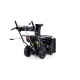 Снегоотбрасыватель CHAMPION ST654 (ST654)