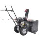 Снегоуборщик (снегоотбрасыватель) бензиновый EVOline SBG 560