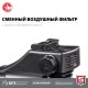 Компрессор безмасляный 200 л/мин, 6 л, 1500 Вт ЗУБР КП-200-6