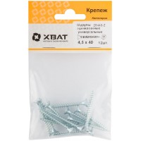 Шурупы оцинкованные, универсальные 4.5 х 40 ( фасовка 12 шт.) (20440-2)