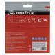 Пильный диск по дереву, 140 х 20 мм, 20 зубьев, кольцо 16/20 Matrix Professional (73210)
