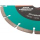 Диск отрезной алмазный сегментный GreatFlex Light, 180 x 2.2 x 7.0 x 22.2 мм (55-774)