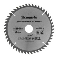 Пильный диск по дереву, 190 х 30 мм, 48 зубьев Matrix Professional (73219)