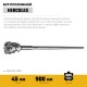 Бур проломной SDS-max PROFESSIONAL HERCULES-4Х STAYER d45x900/1000 мм 29319-45-1000  