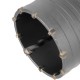 Коронка в сборе М22 х 80 мм, SDS Plus Matrix (70331)