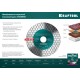 Шлифовально-отрезной алмазный диск CHAMFER 125 мм 22.2 мм 25?1.6 мм KRAFTOOL 36689-125