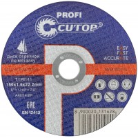 Профессиональный диск отрезной по металлу и нержавеющей стали Cutop Profi Т41-150 х 1,6 х 22,2 мм (40012т)