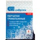 Перчатки трикотажные, акрил, ПВХ гель, Протектор, синий, оверлок Сибртех (68665)