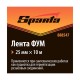 Фумлента, 25 мм х 10 м Sparta (888547)