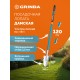 Лопата дамская посадочная PROLine 200х120х1200мм алюминиевый черенок GRINDA WS-1 421826
