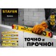 STAYER STANDARD, 1200 мм, уровень (3460-120_z04)