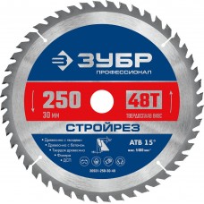 Диск пильный по строительной древесине 250 х 30 мм, 48Т Профессионал Стройрез ЗУБР 36931-250-30-48
