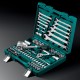 Набор инструмента универсальный 82 предм., (1/2+1/4) X-Drive 82 KRAFTOOL 27887-H82