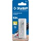 Лезвия крюковидные S24, 3 шт ЗУБР Профессионал 09714-24-3