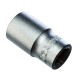 Головка торцевая 6гр. 9 мм, 1/4 GARWIN PRO S0109